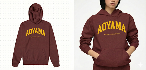 Aoyama Hoodie - Rust